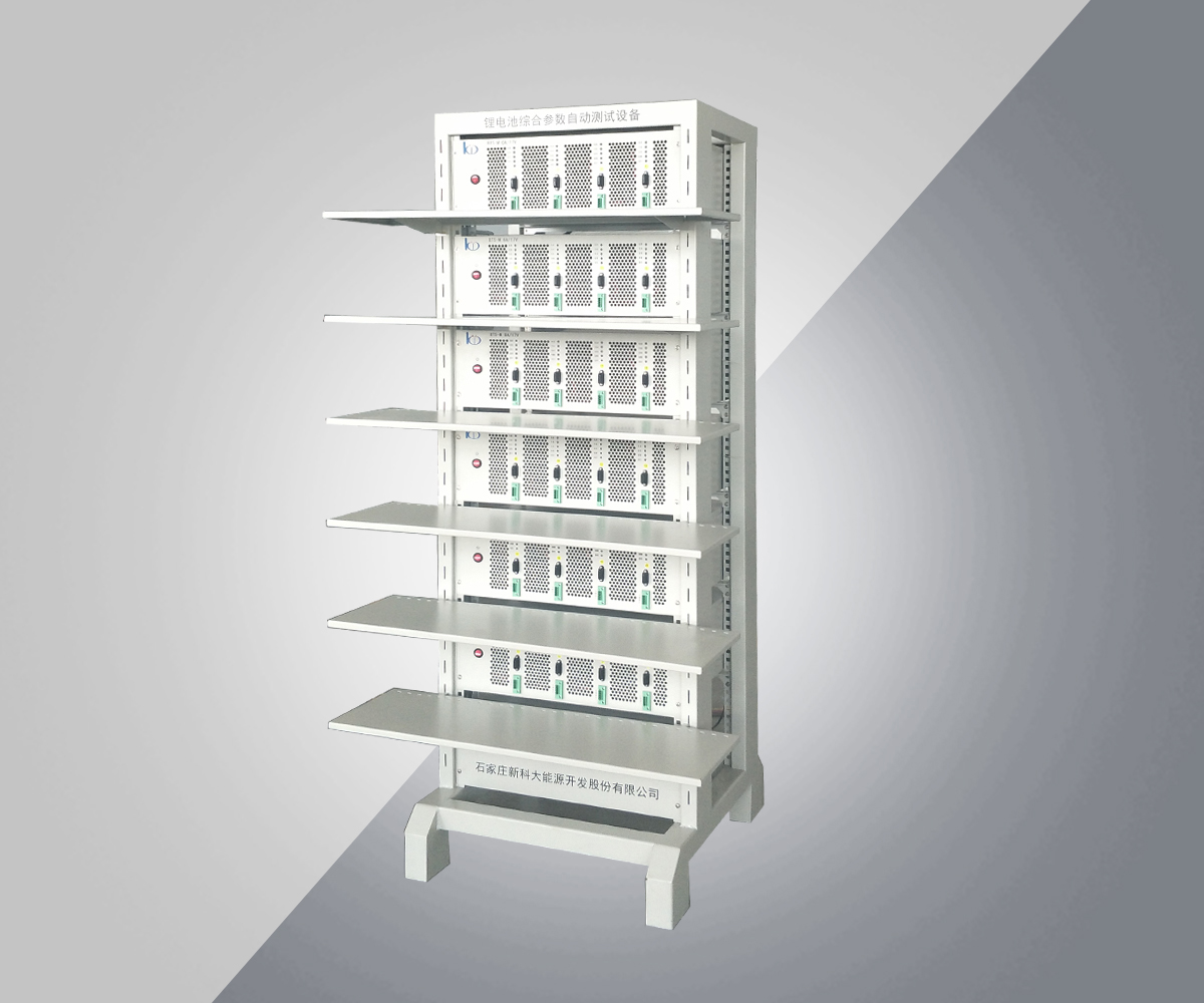  “科大”牌鋰電池綜合參數(shù)自動(dòng)測(cè)試設(shè)備 BTS-M 6A/17V 